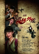 内链策略与关键词优化的完美结合方案